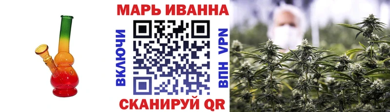 Где найти наркотики Исилькуль Бошки Шишки Cocaine ГАШ APVP МЕФ