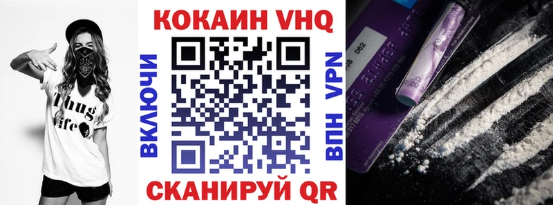 сколько стоит  Исилькуль  КОКАИН Боливия 