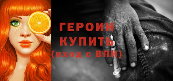 винт Абаза