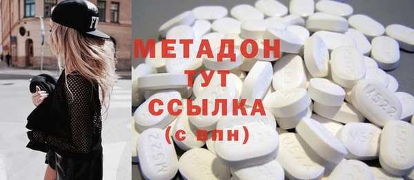 амфетамин Алзамай