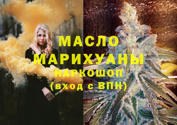 прущая мука Алексеевка