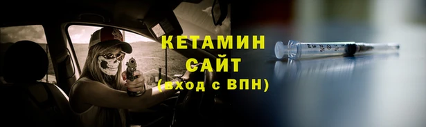 дживик Абинск