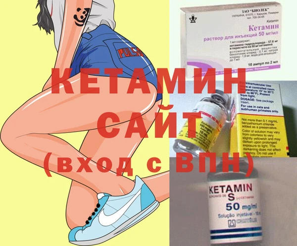 винт Абаза