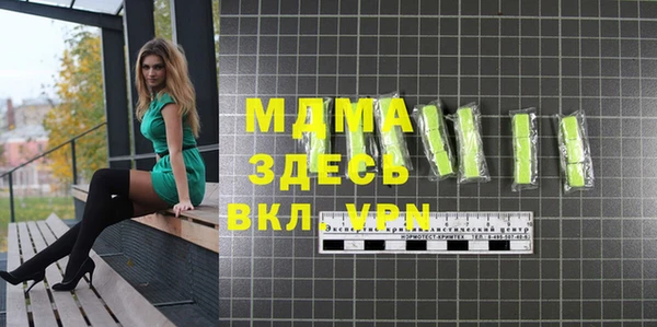 первитин Алексин