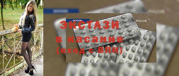 винт Абаза